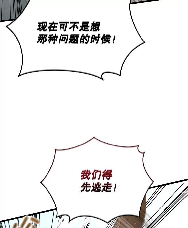 62.突变32