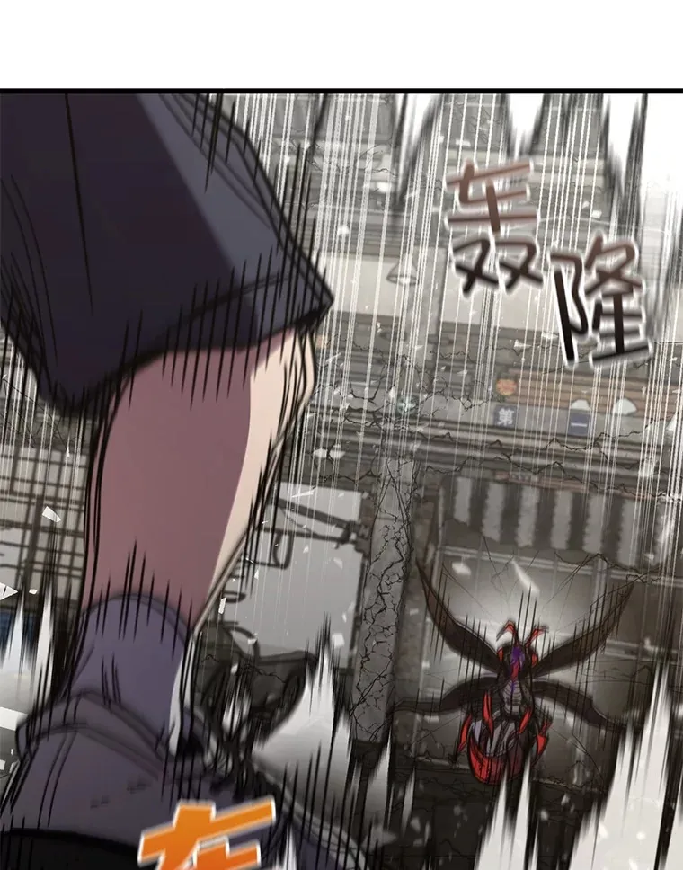 63.魔人？123