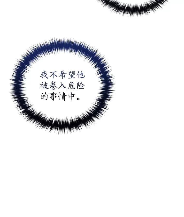 45.共同行动5