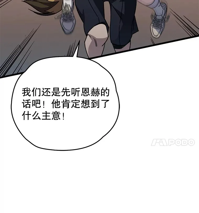 62.突变50