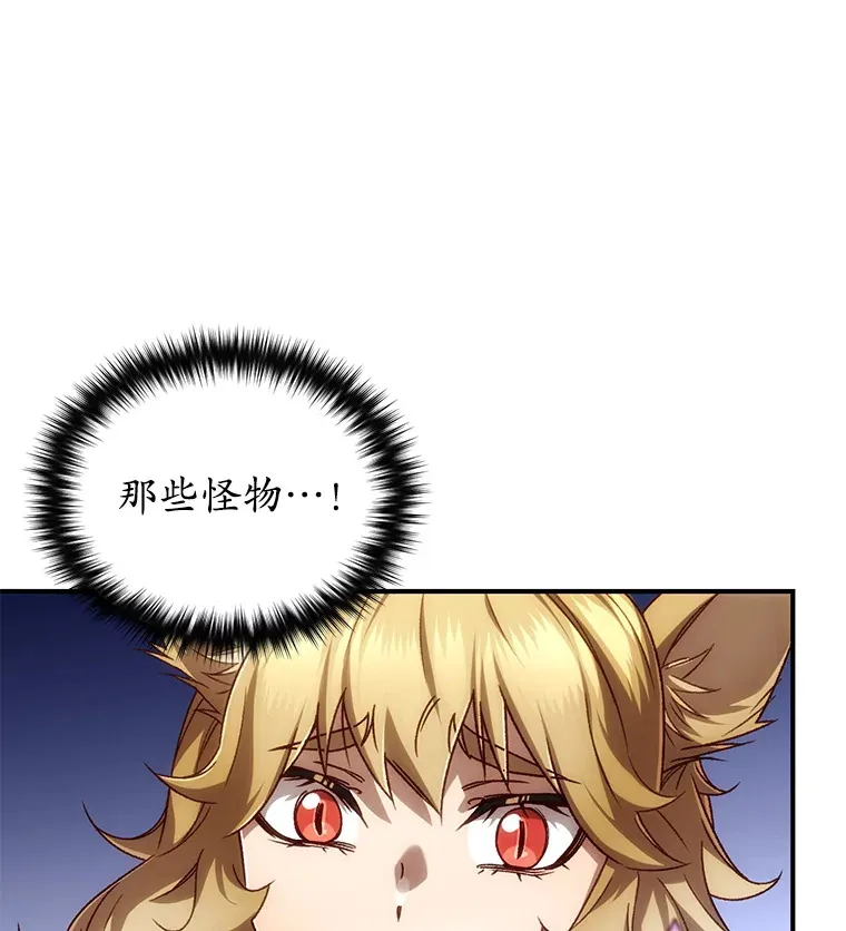 24.被围攻136