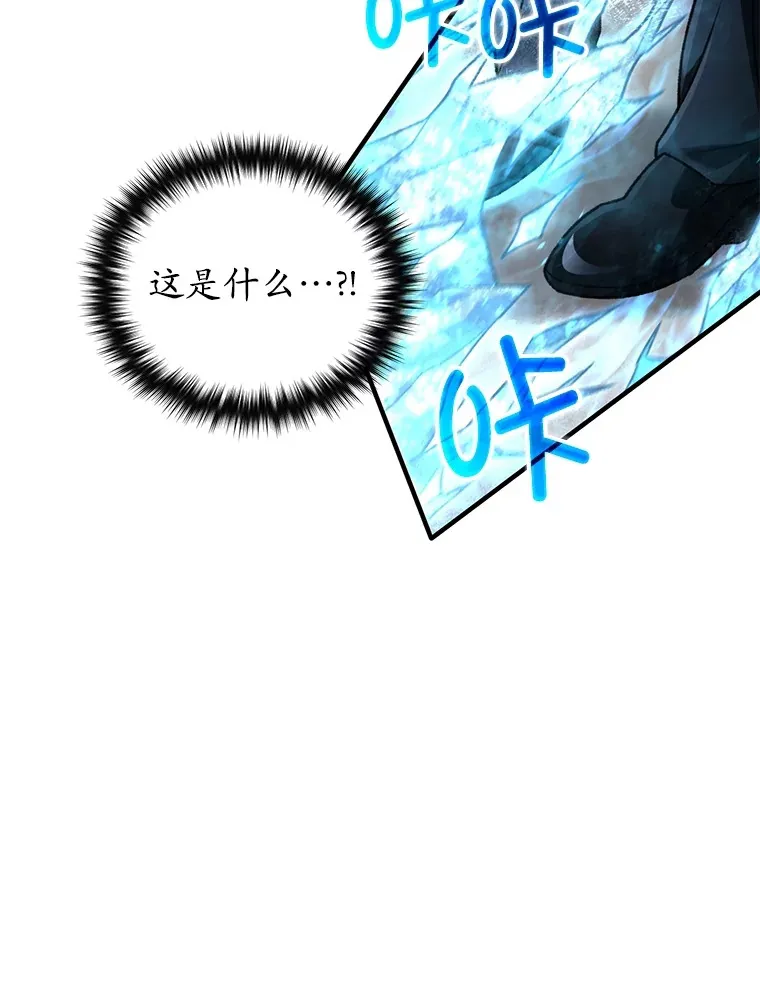41.U国大使58