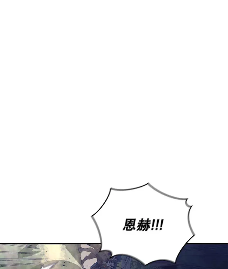 25.救兵6