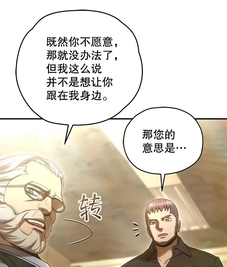 52.新生活126