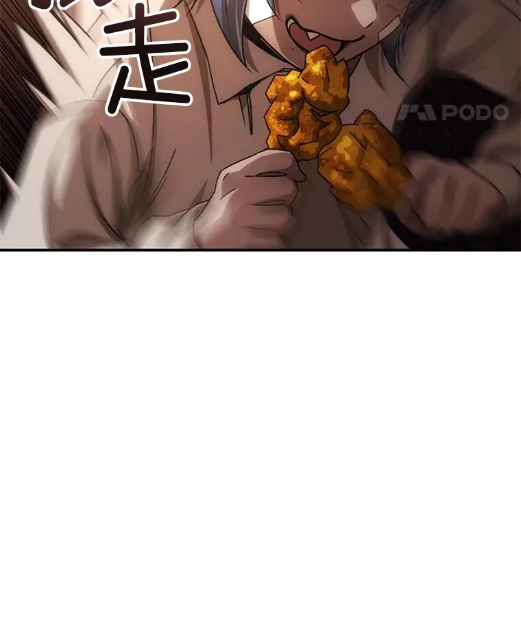40.教训39