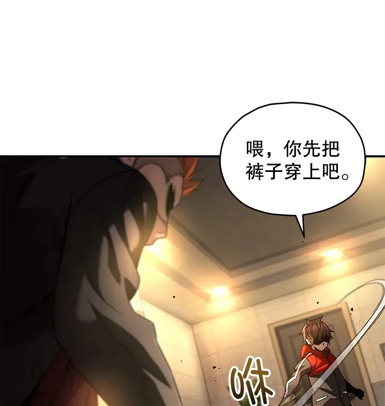 45.共同行动145
