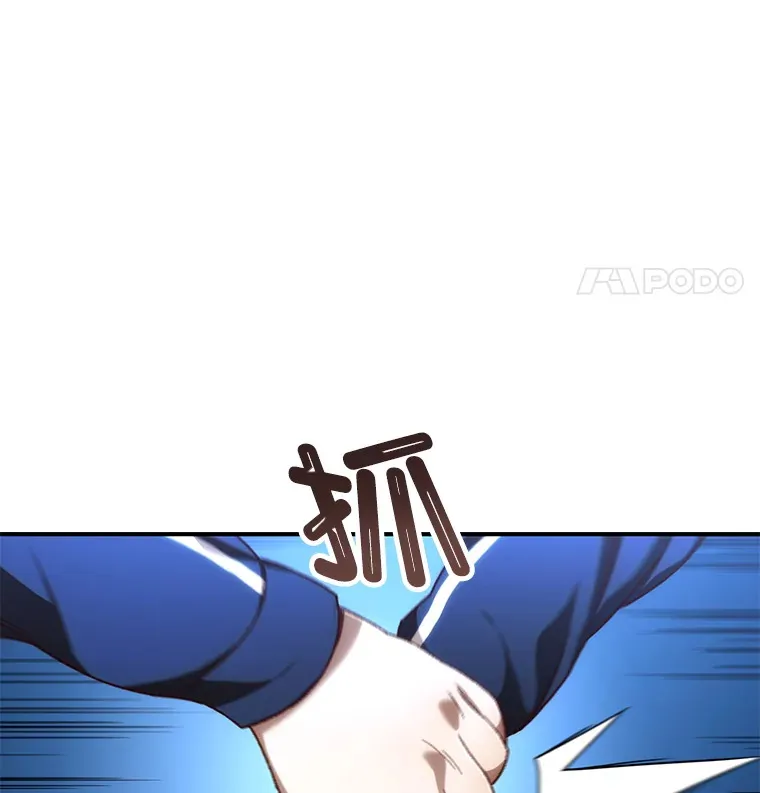 24.被围攻68