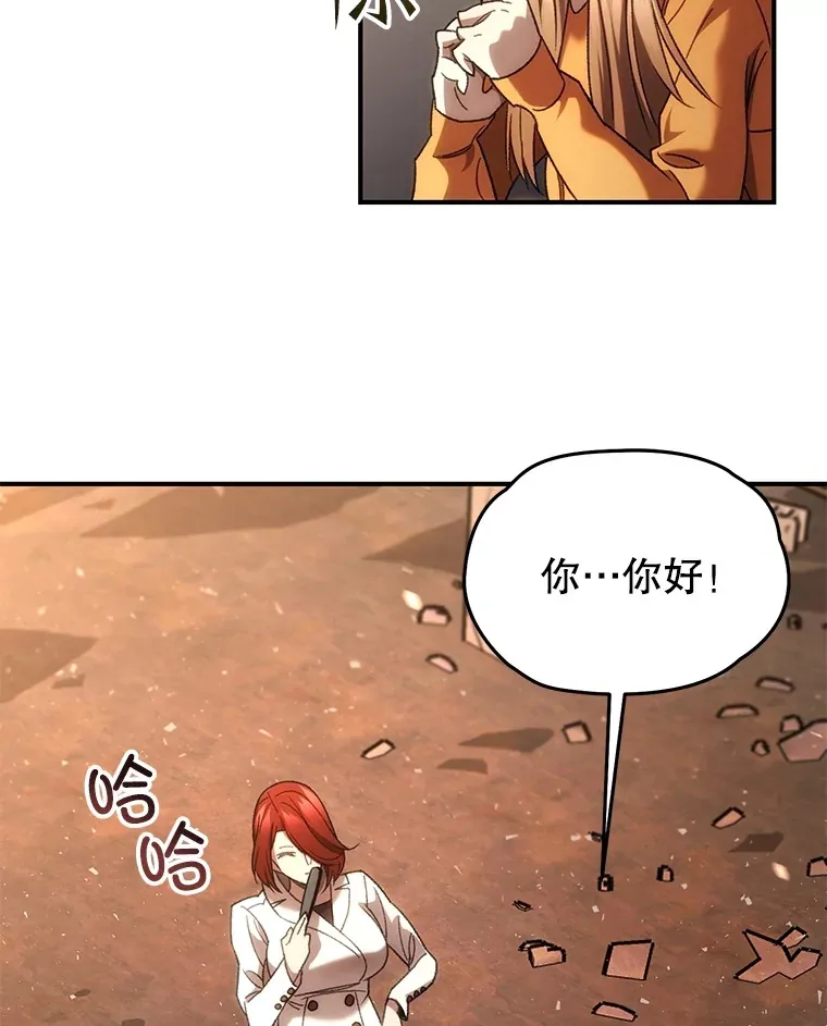 37.新学年116