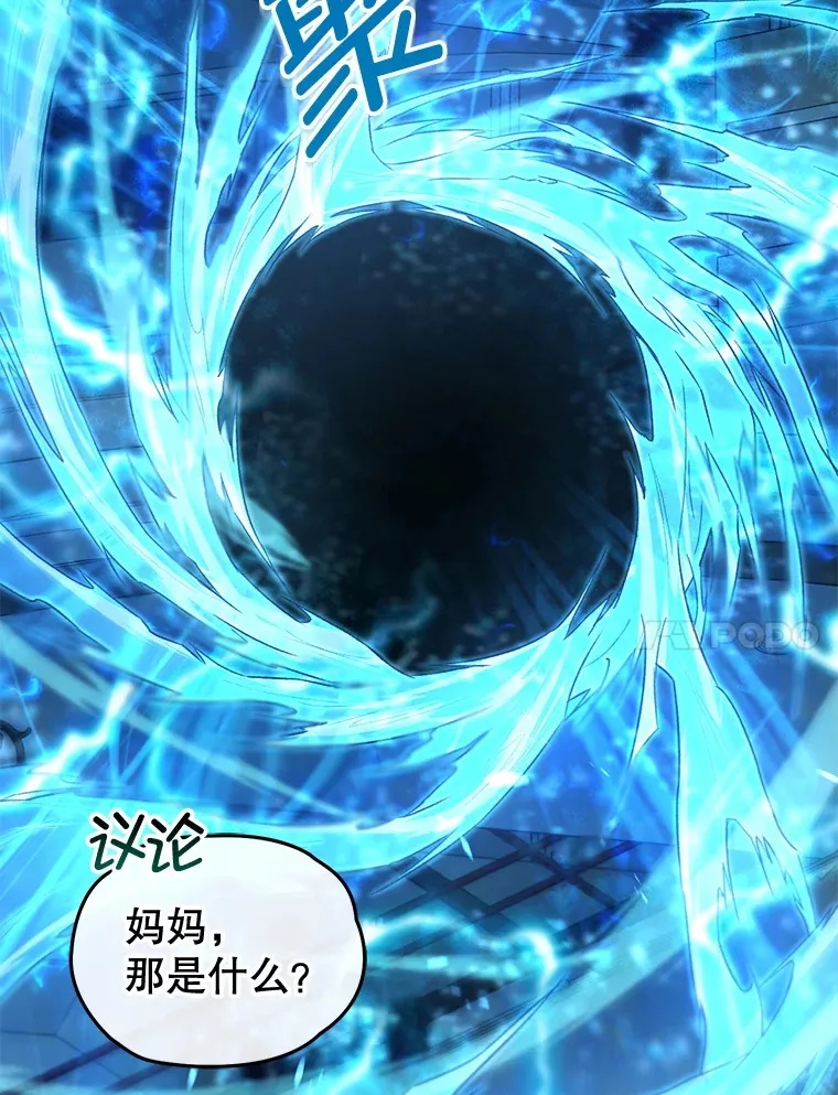 31.恐怖袭击69