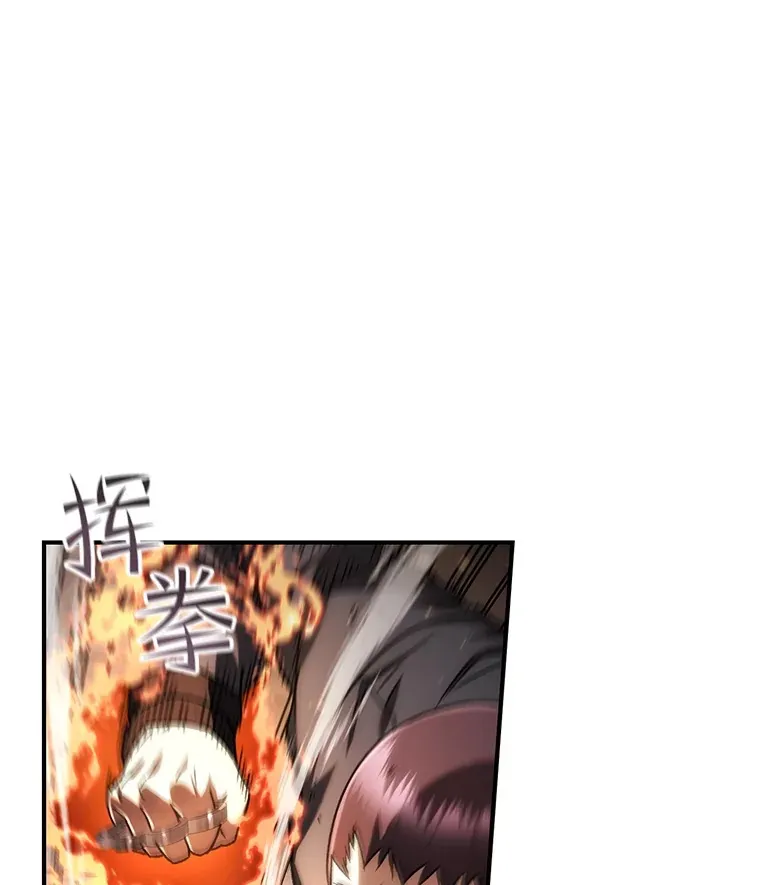 49.难解难分20
