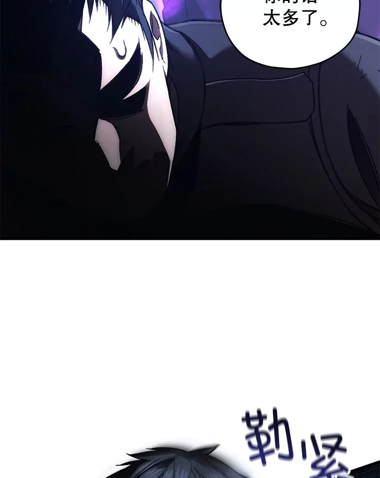 35.被解救81