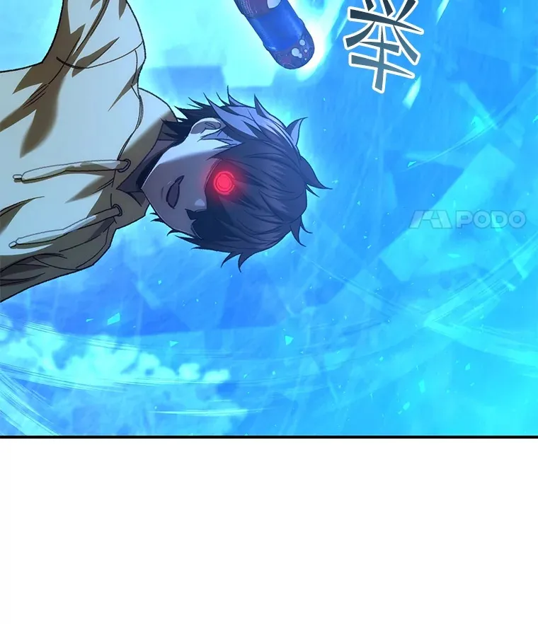 40.教训69