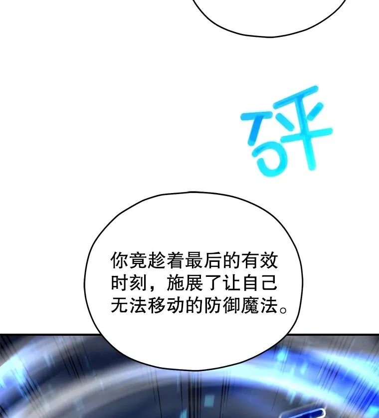 49.难解难分27