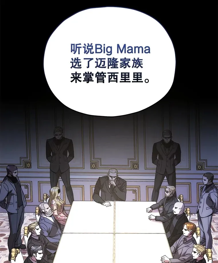44.朱丽的过去41