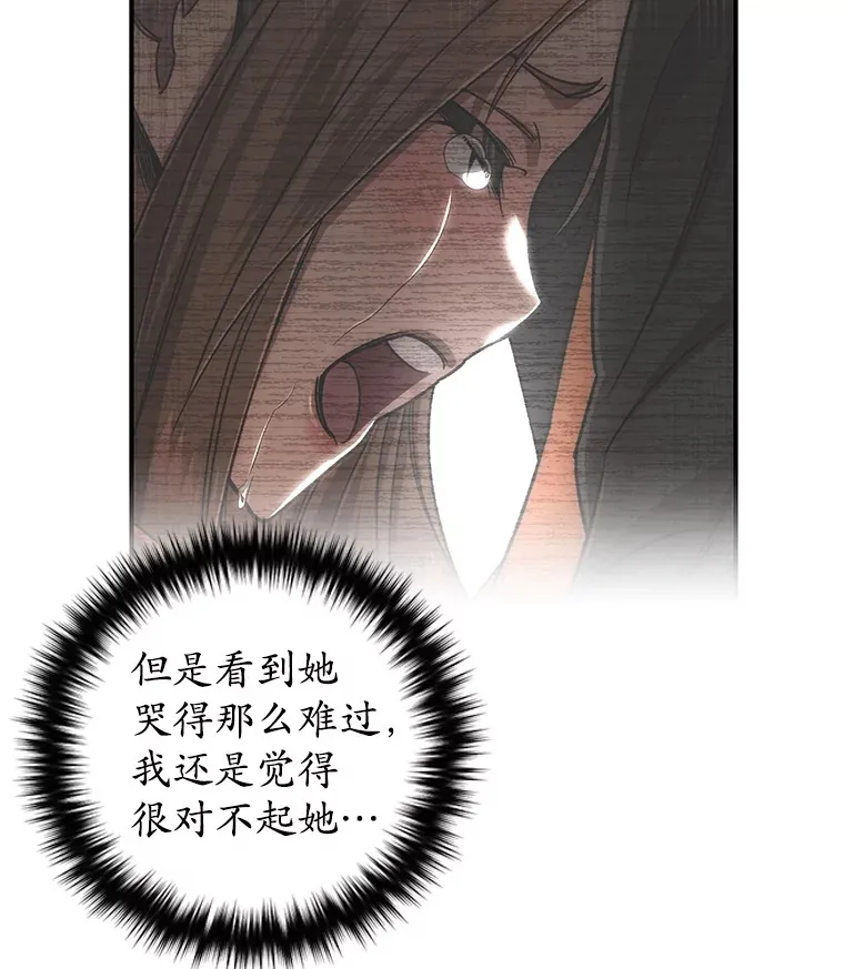 38.熟人？100