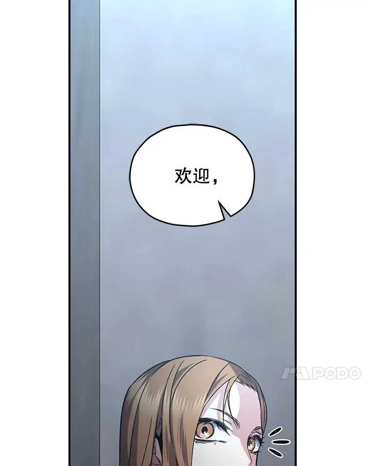 54.迷宫16