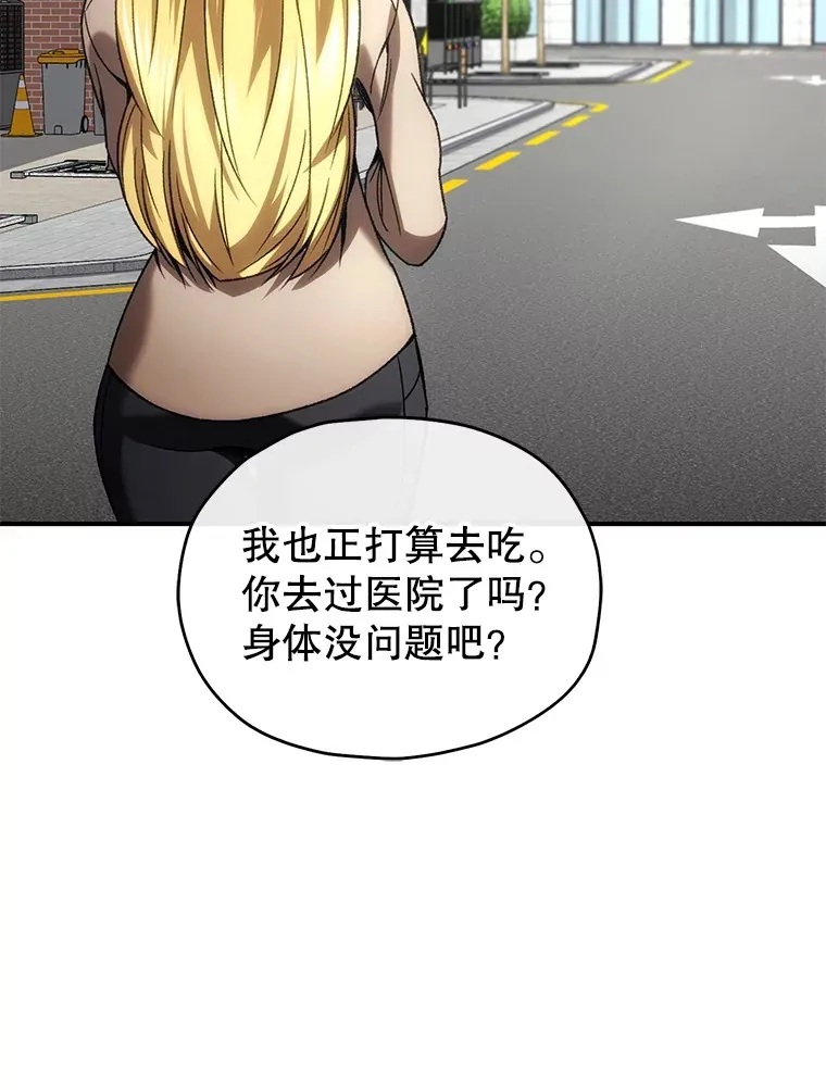 41.U国大使122