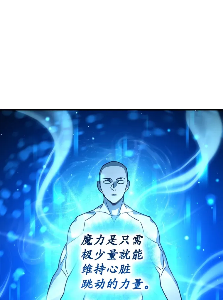 62.突变22