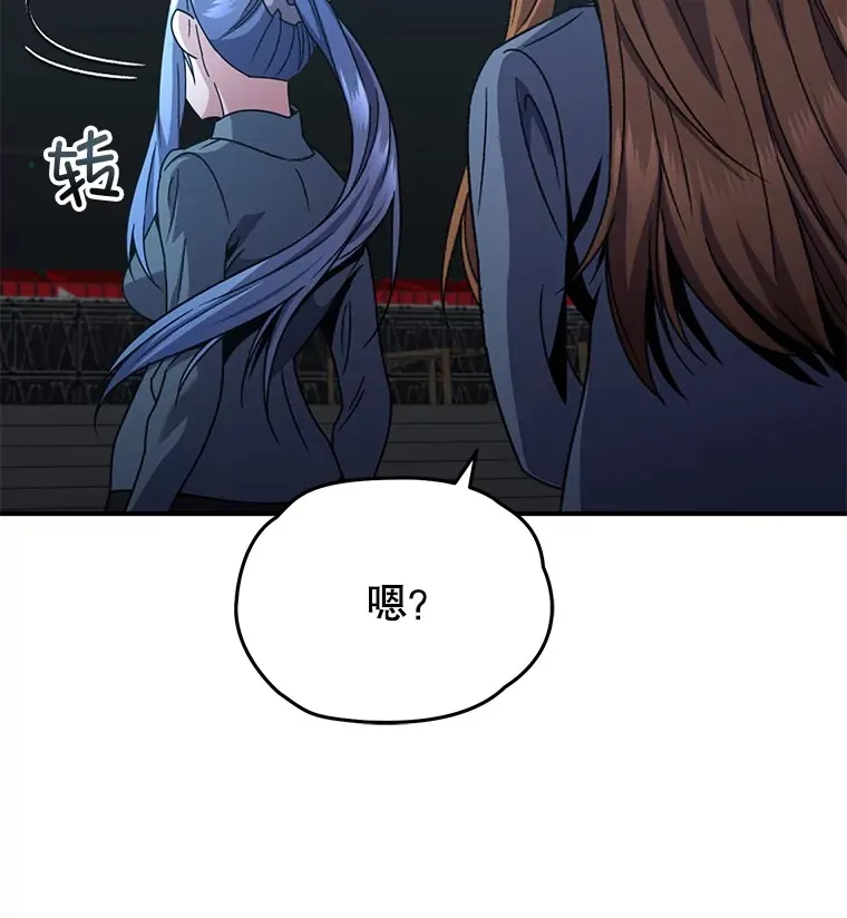53.学院入学考试130