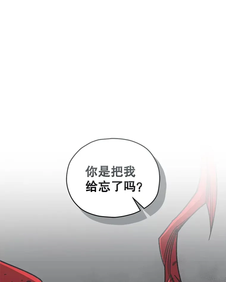63.魔人？76