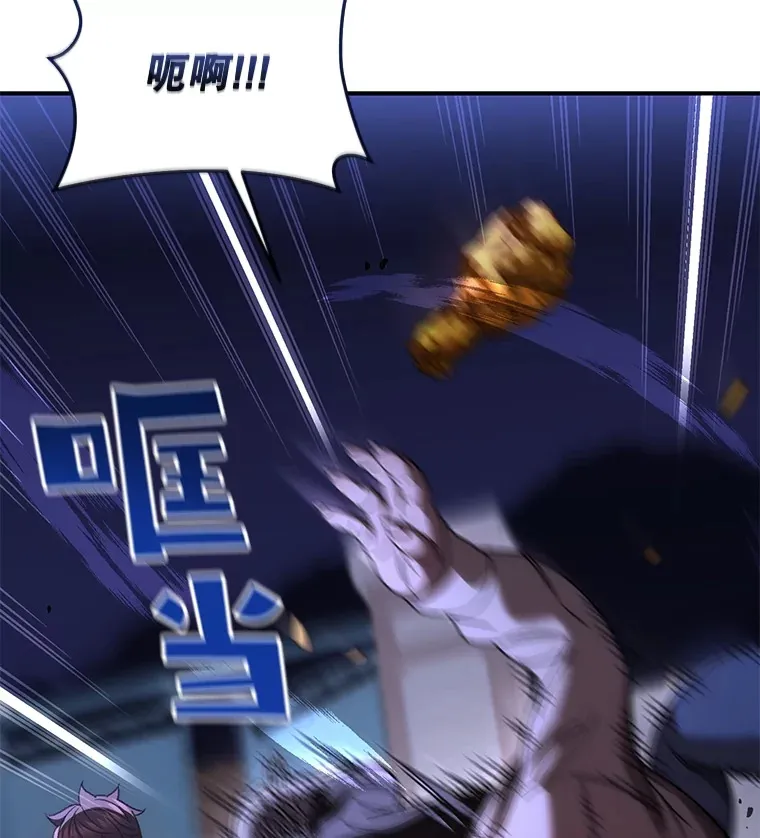 40.教训48