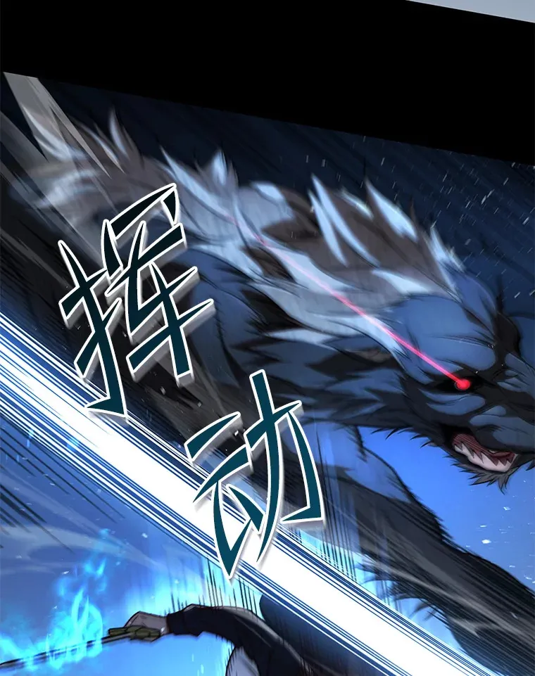 23.单打独斗73