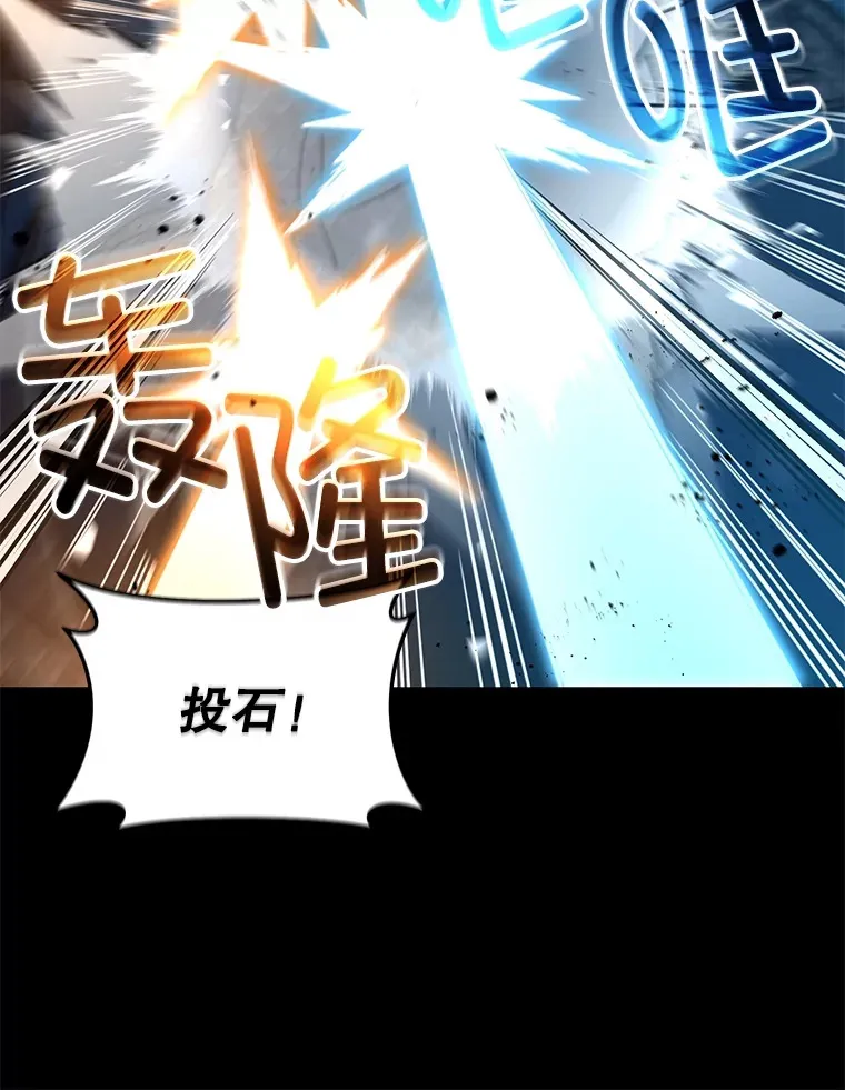 57.一场大战63