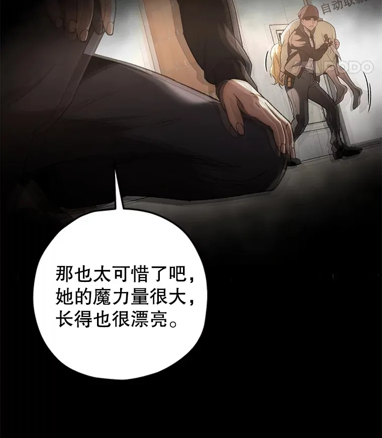 34.我需要力量125