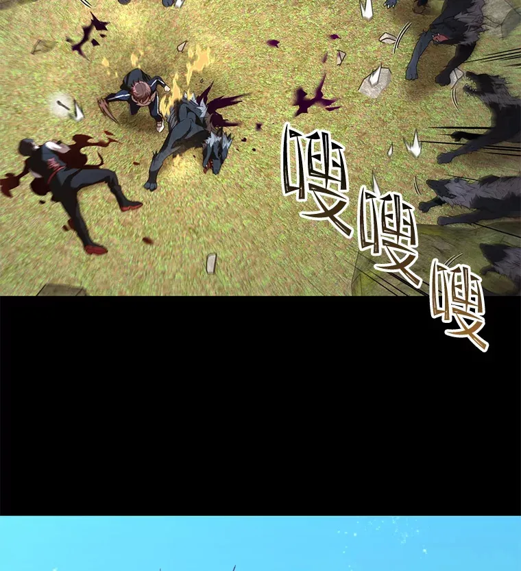 23.单打独斗47