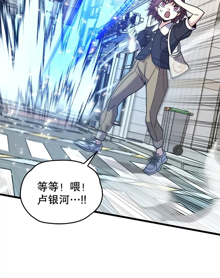 62.突变15