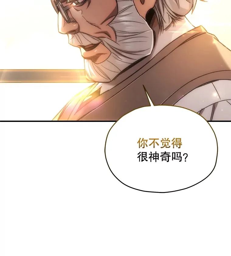 37.新学年88