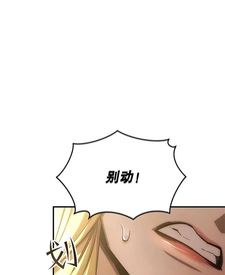 51.不会再离开了22