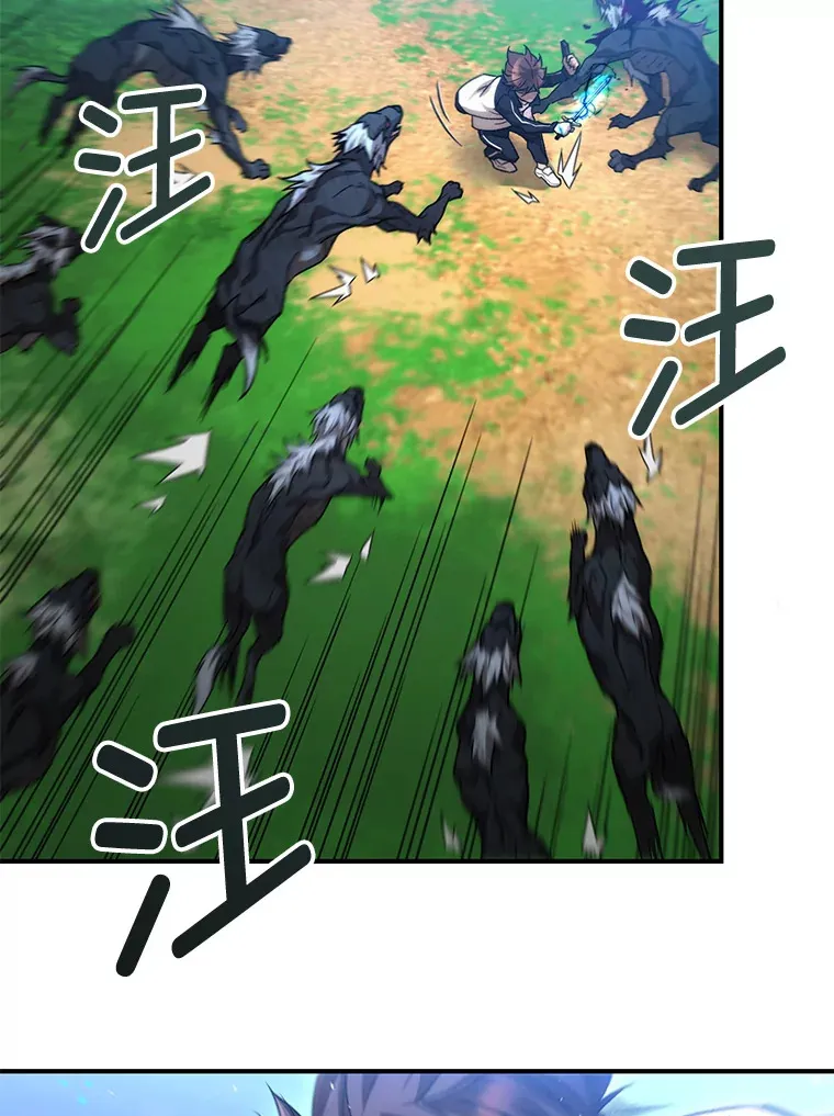 25.救兵85