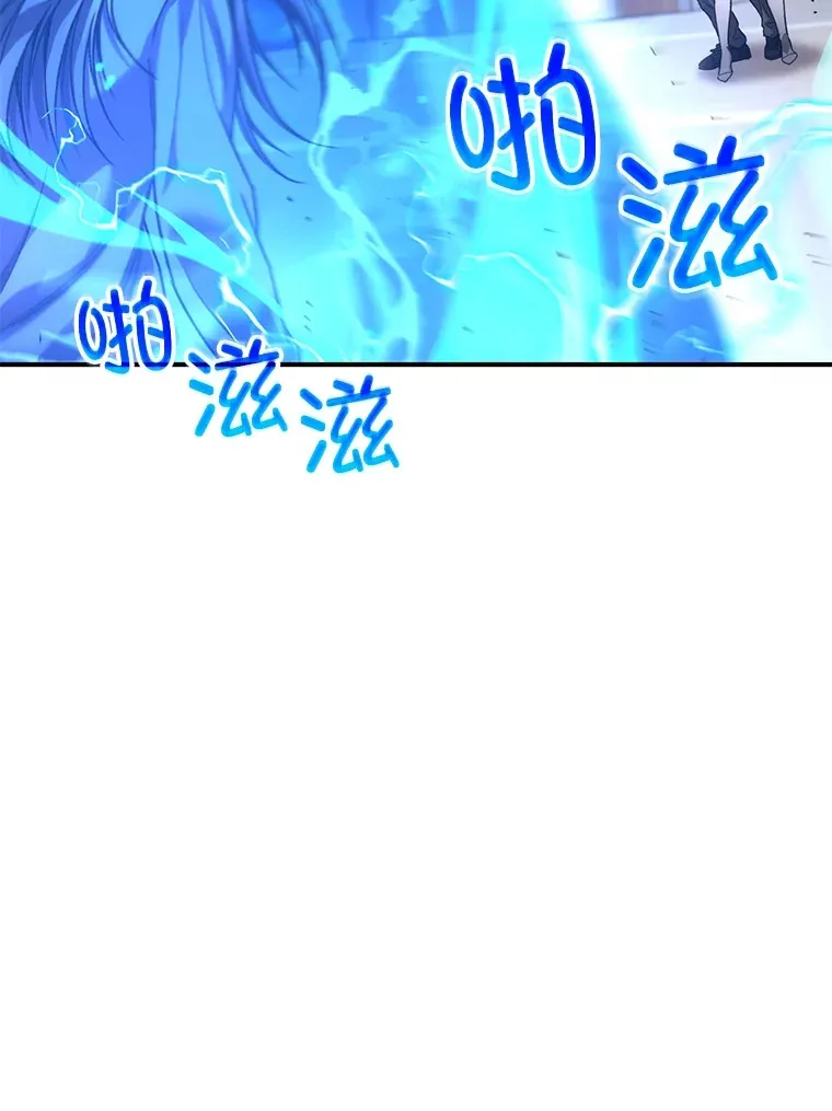 34.我需要力量113