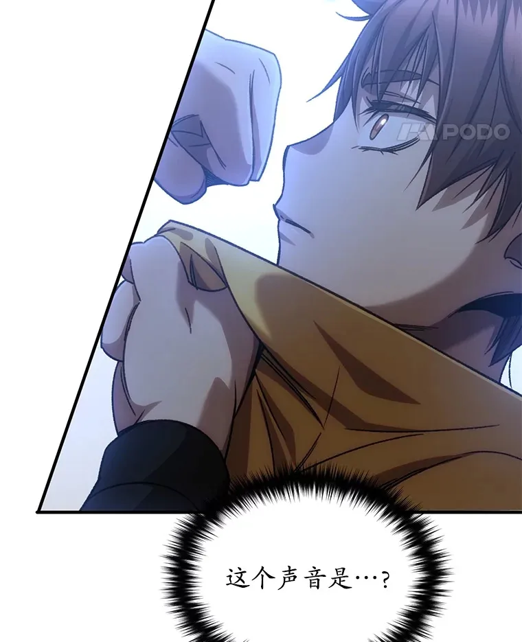 38.熟人？145
