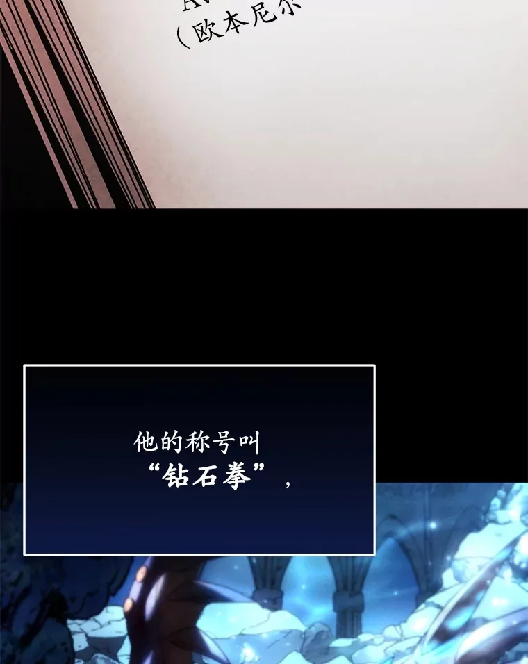 61.流浪儿童25