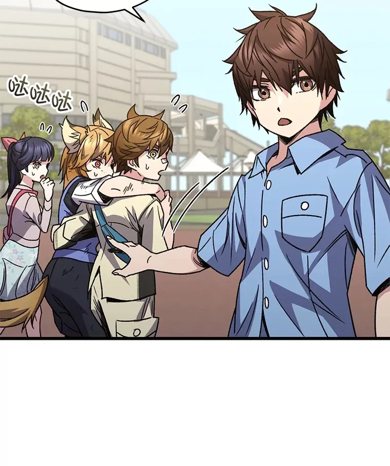 63.魔人？47
