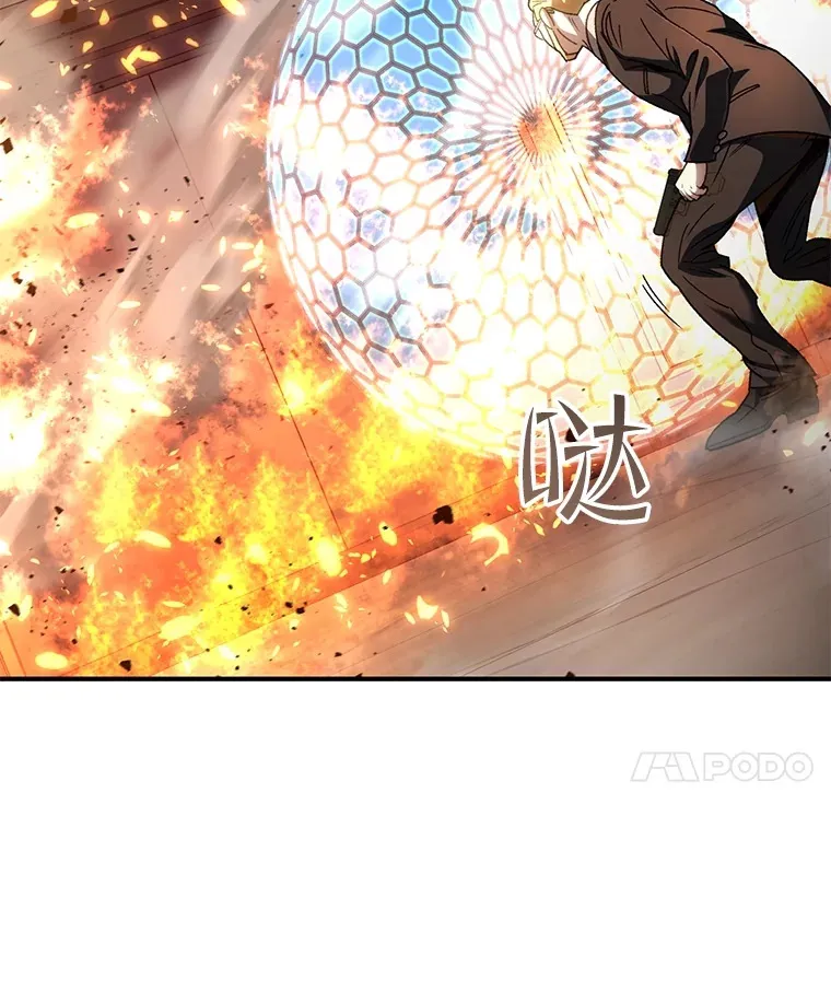 49.难解难分72