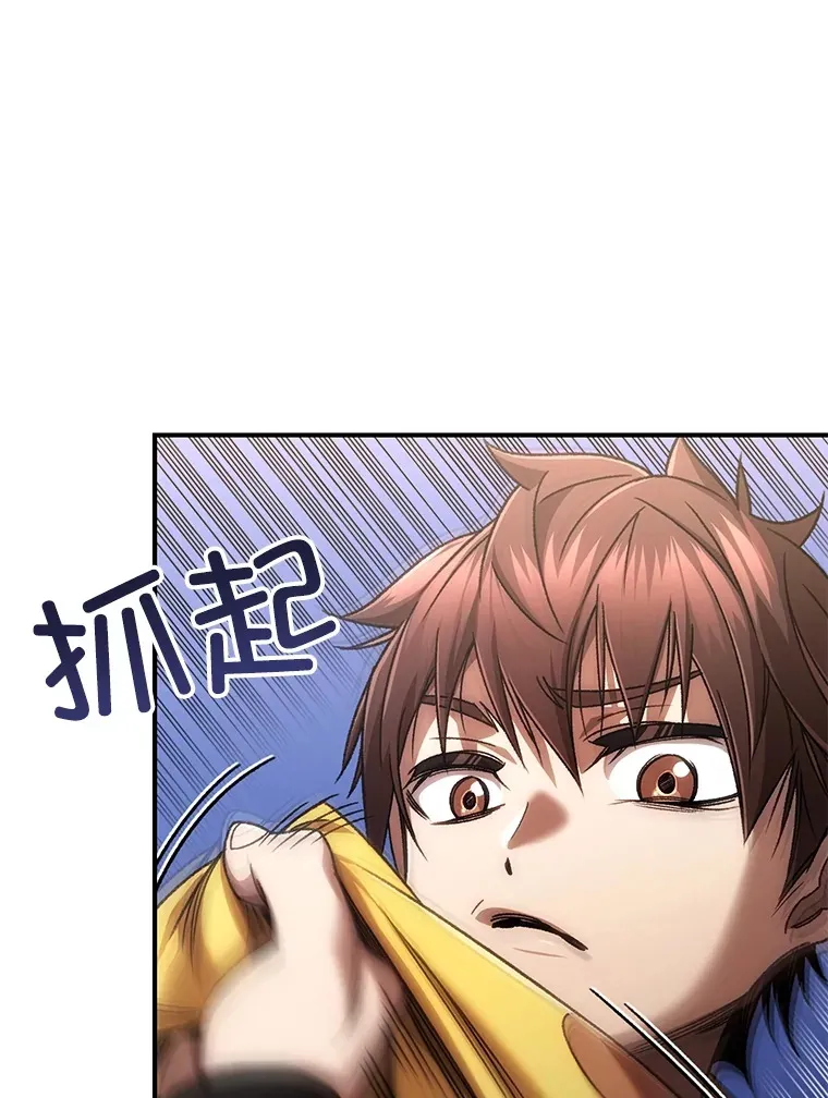 38.熟人？128