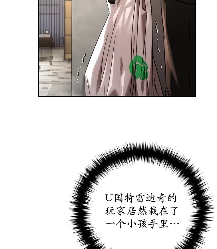 50.险胜150