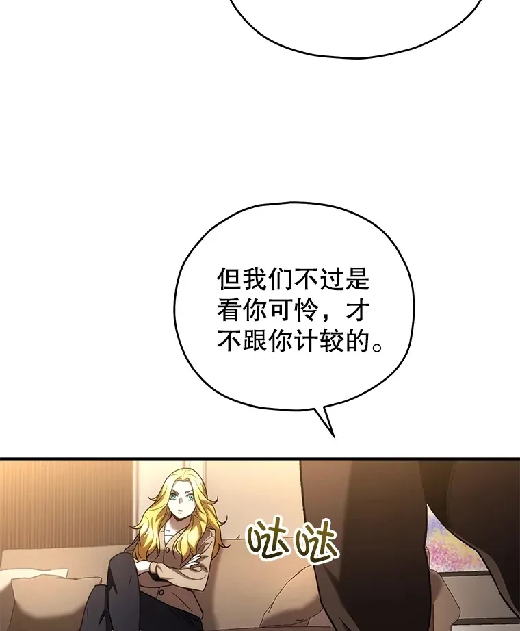 45.共同行动69