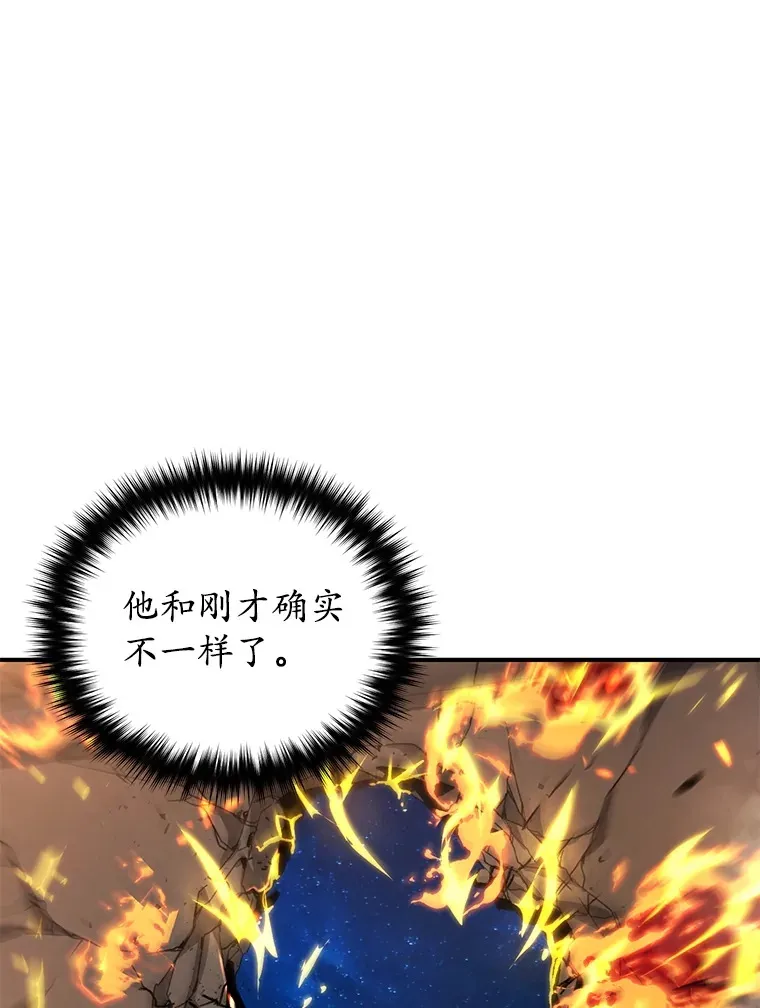 51.不会再离开了9