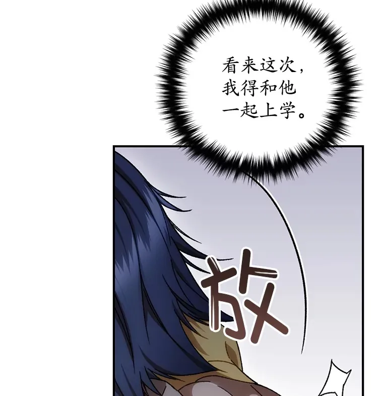40.教训126