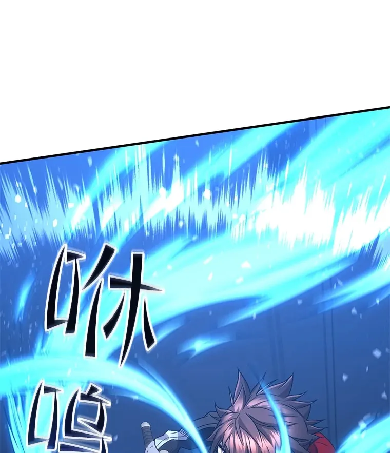 47.局势转变？66