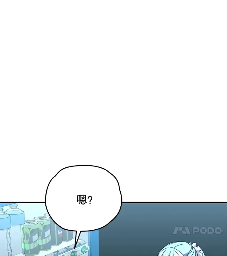 54.迷宫135