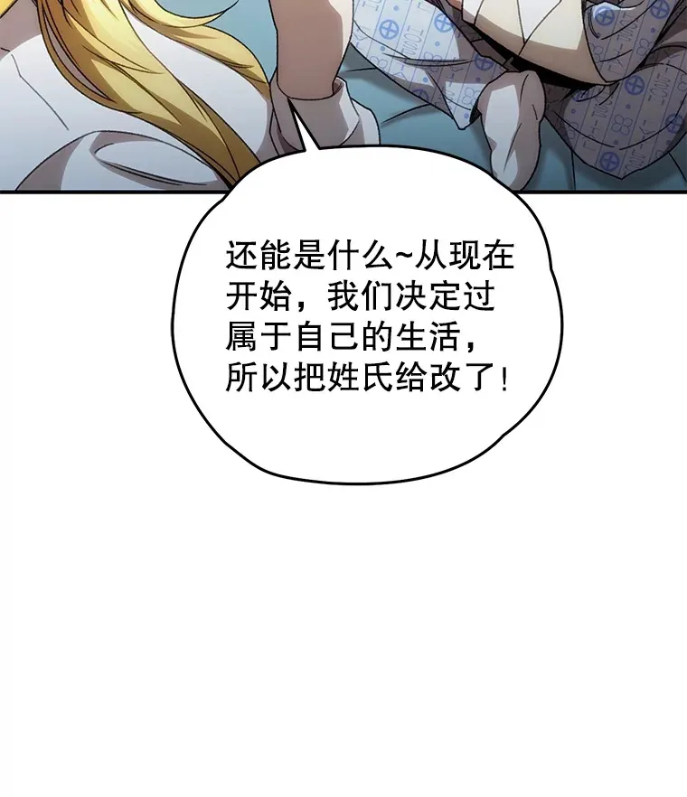 52.新生活100