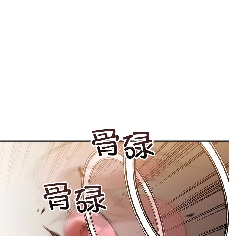 38.熟人？20
