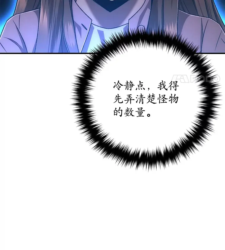 31.恐怖袭击151