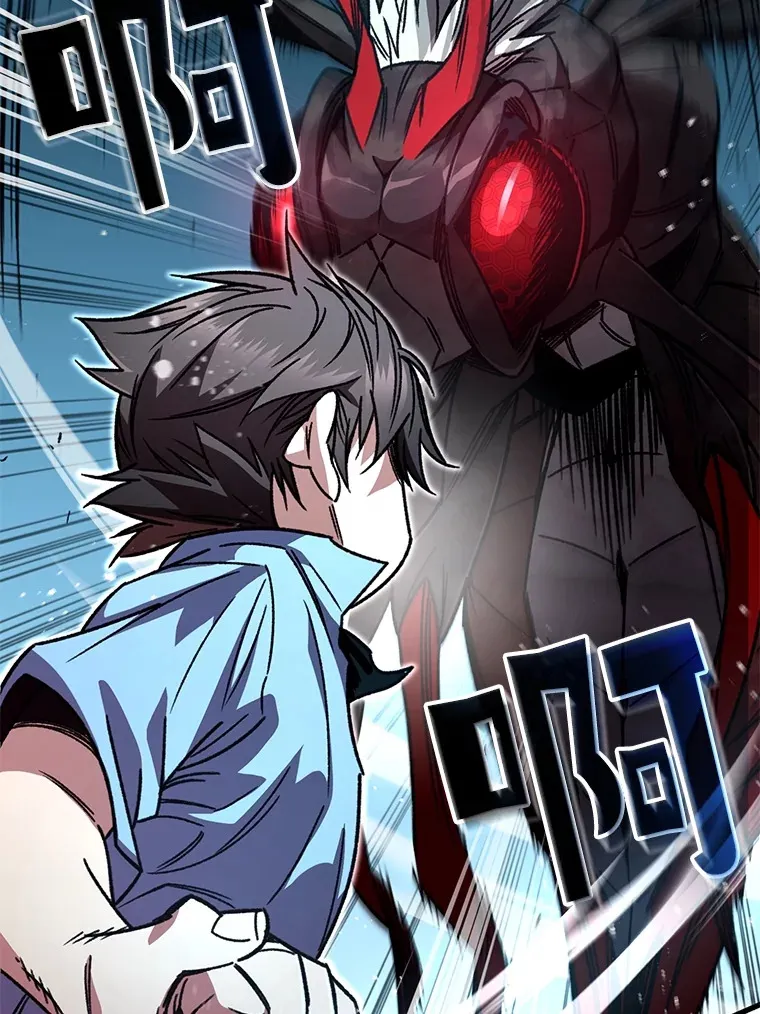 63.魔人？22