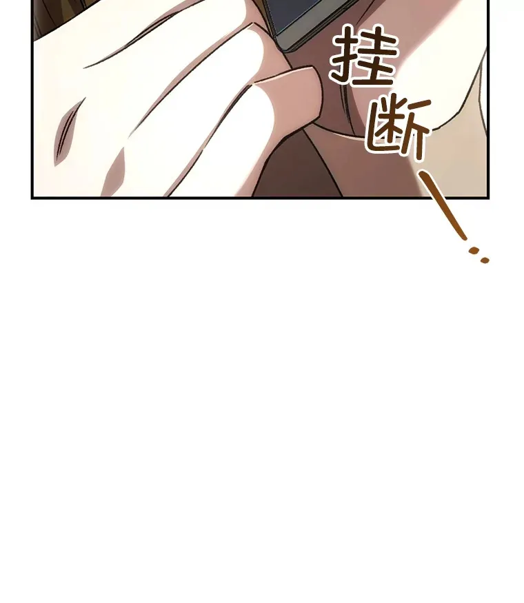41.U国大使126